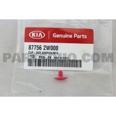  Hyundai 877562W000 Genuine OEM Side Molding Retainer Clip KIA HYUNDAI